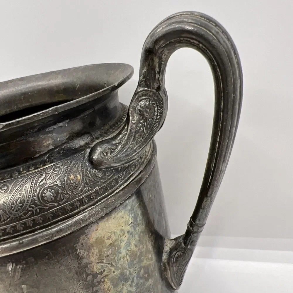 Vintage MFD And Plated By Reed & Barton‎ Sugar Bowl